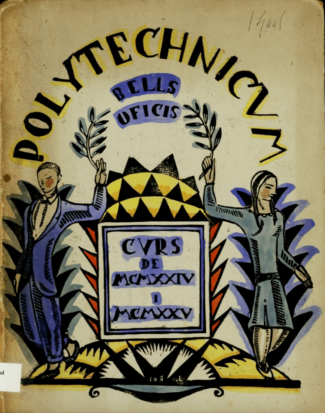 ATENEU  POLYTECHNICUM